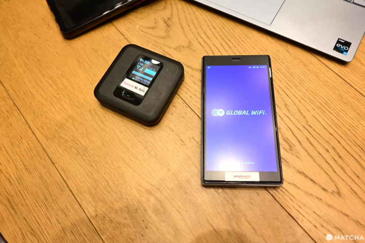 Sakura Mobile,NINJA WiFi review