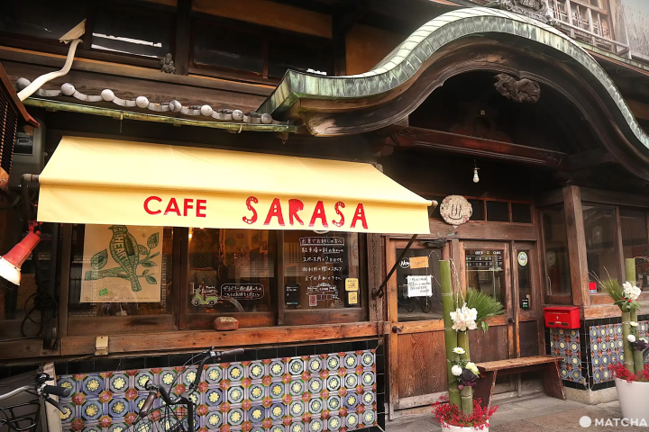 今天的聚會就相約在澡堂！古錢湯改建的京都咖啡廳「Sarasa 西陣」