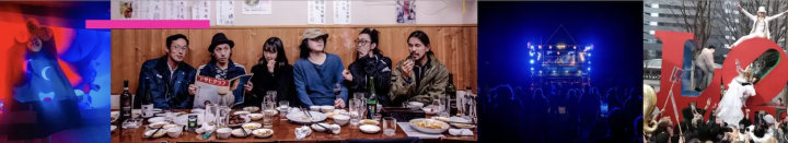 積丹温泉芸術祭アートミュージアム参加アーティスト