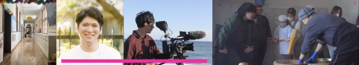 野塚小学校ドキュメンタリーアートプロジェクト