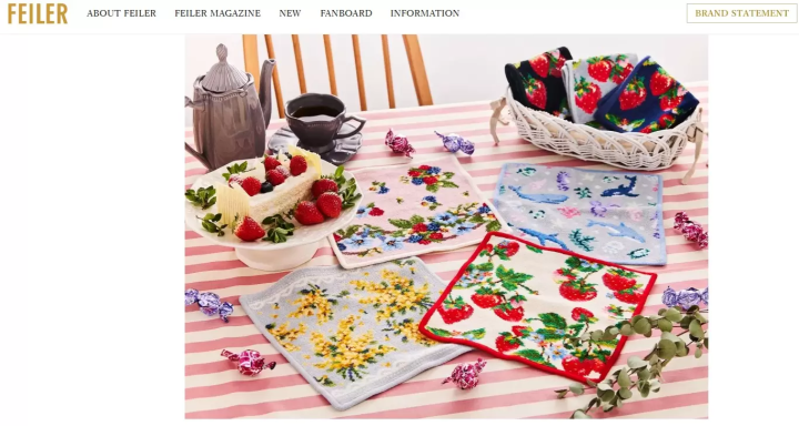 フェイラー / FEILER：ハンカチ