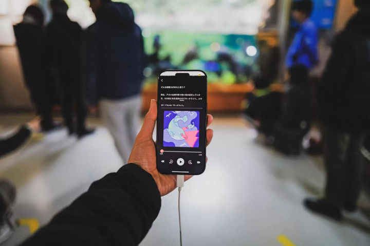 【爱媛县立鱼类博物馆】它在和你说话！ ？为什么水族馆要变成孩子们喜爱的水族馆