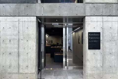 สัมผัสประสบการณ์การถักเปียด้วยเครื่องมือและวัสดุจริงที่คากุระซากะ