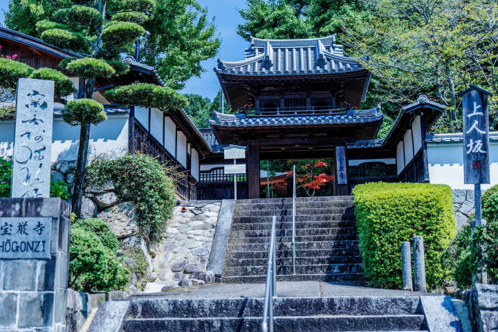 [Dogo Onsen] If you know the history, will it open the way?! Walk around the town while listening to the story with an audio guide