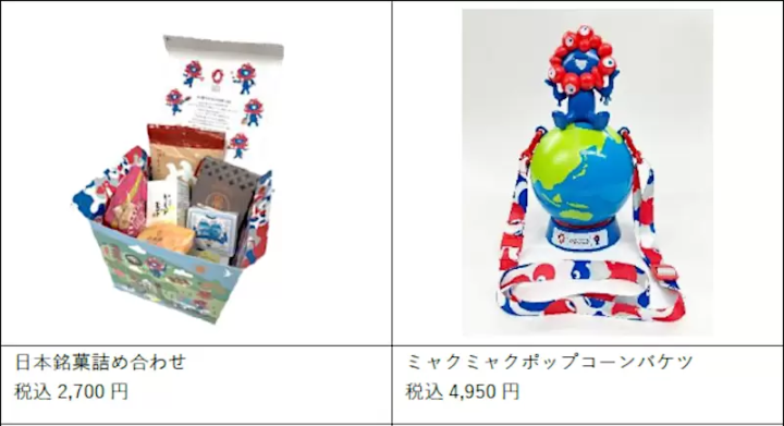 大阪萬博 企業、藝術家聯名商品