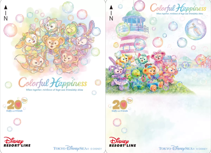 達菲與好朋友 20 週年票