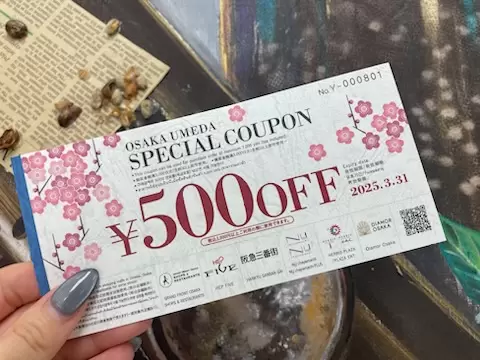 【大阪駅に直結！】GRAND FRONT OSAKAでグルメとショッピングを堪能