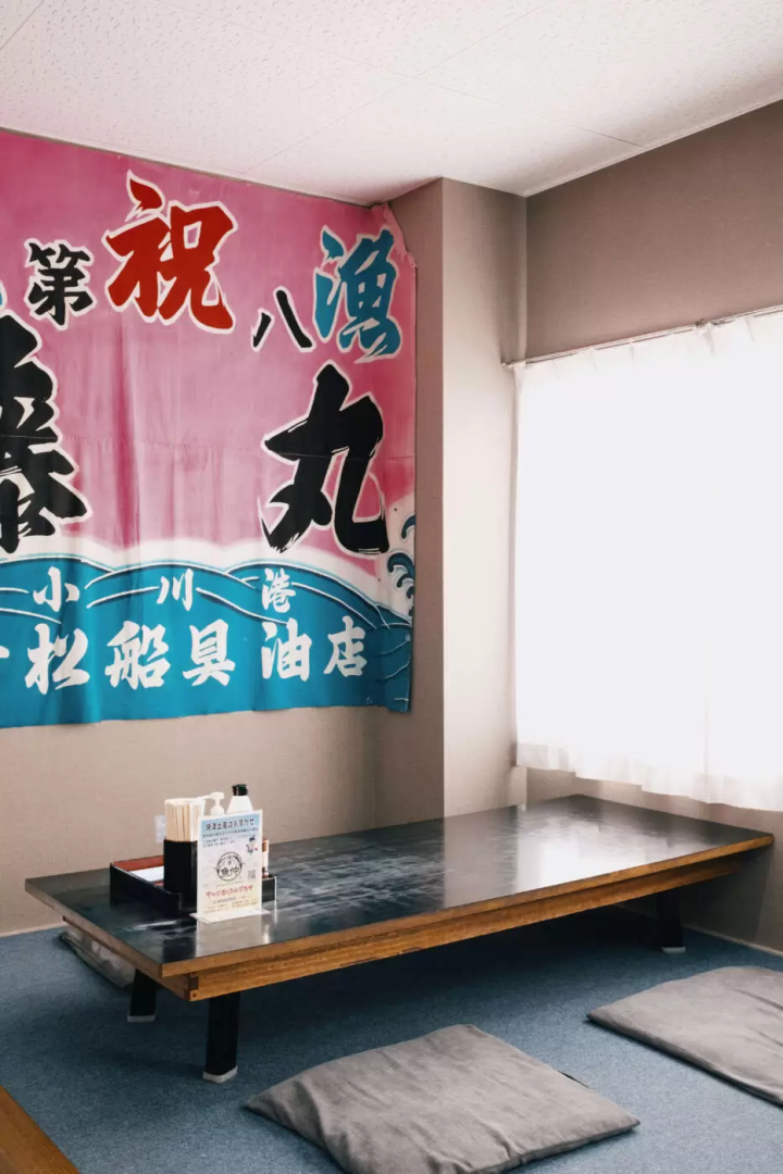 แผนเดินทางตัวอย่าง 2 วัน 1 คืนสำหรับทริปถ่ายภาพในเมือง Yaizu จังหวัด Shizuoka!