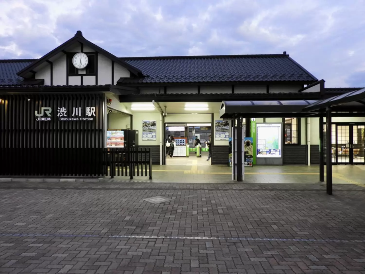 伊香保溫泉 最近車站 澀川站