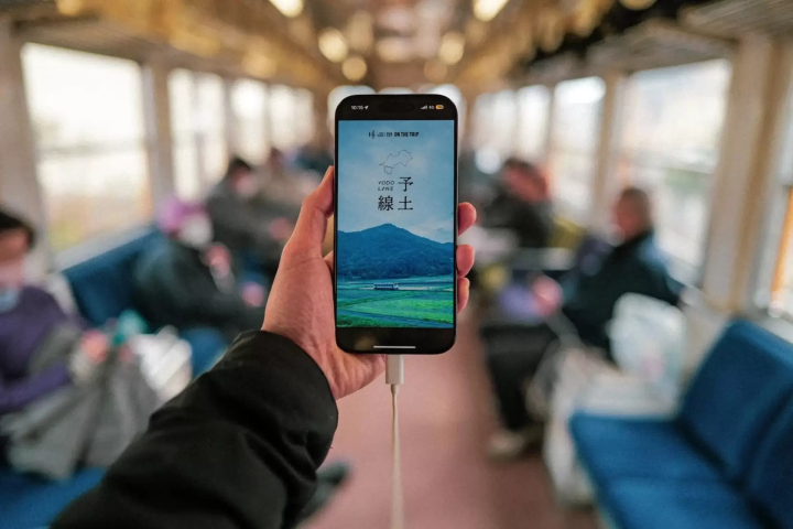 全新的铁路体验。聆听予土线上的故事和风景