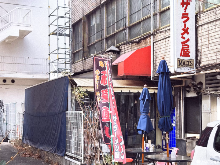 橫濱ザ・ラーメン屋拉麵店外觀