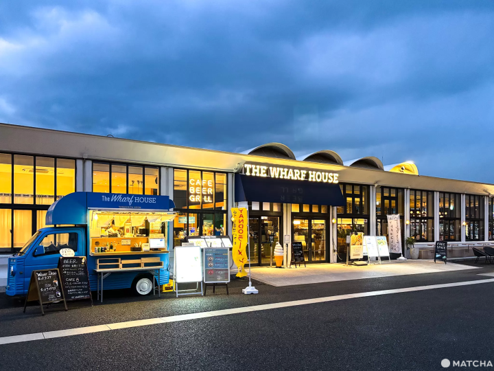 橫濱山下公園內餐廳THE WHARF HOUSE外觀