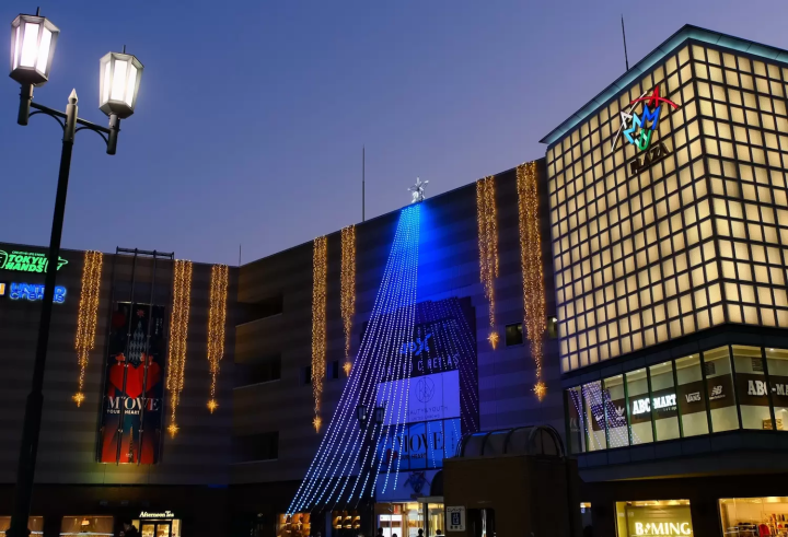 アミュプラザ長崎