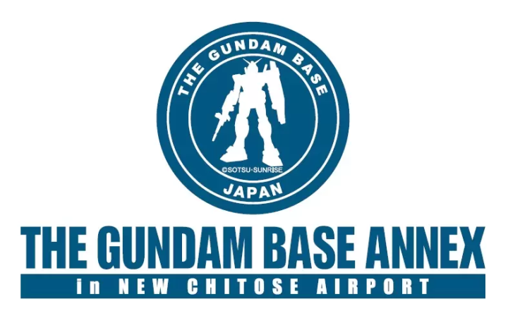 THE GUNDAM BASE ANNEX in NEW CHITOSE AIRPORT」