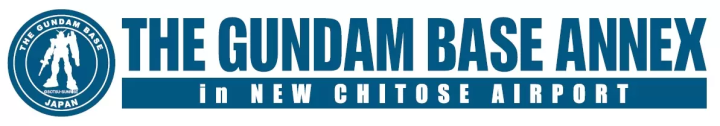 THE GUNDAM BASE ANNEX in NEW CHITOSE AIRPORT」