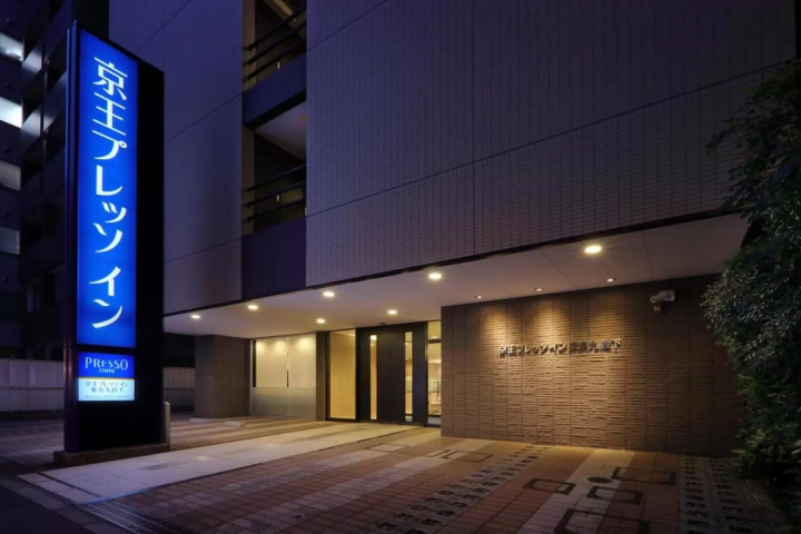 【2025】日本武道館へのアクセス方法は？最寄り駅や東京駅からの行く方を解説