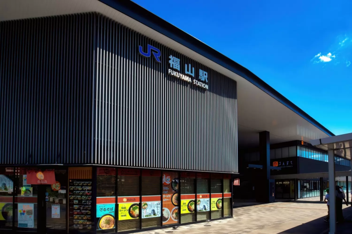 福山的觀光景點7選！必嚐當地美食也一同介紹