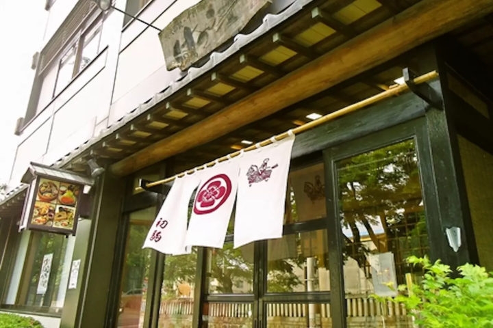 初駒　本店　わんこそば