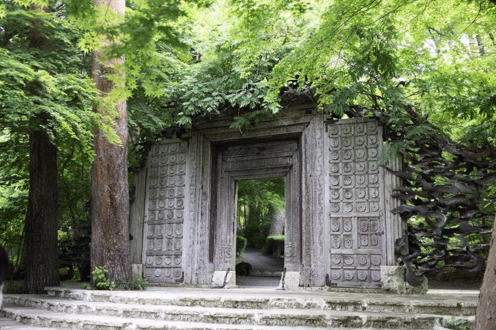 Kubota Itchiku Art Museum
