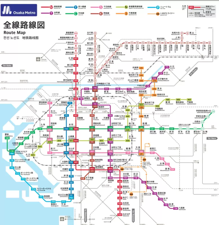2025大阪地鐵路線圖