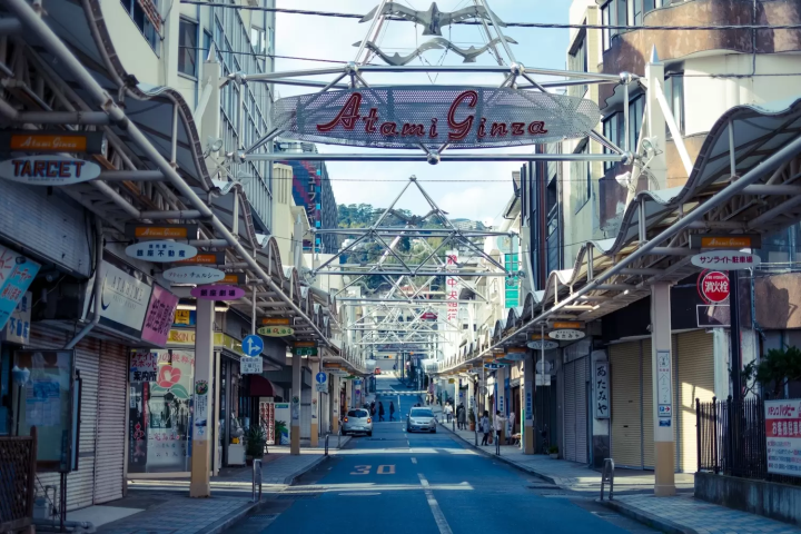 熱海銀座商店街