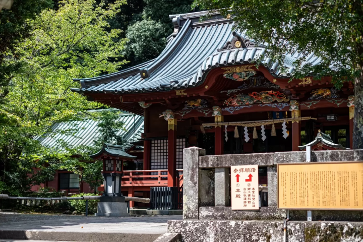 伊豆山神社