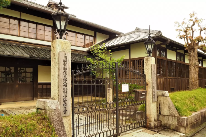 旧近江商人屋敷（旧伴家住宅・旧西川家住宅）