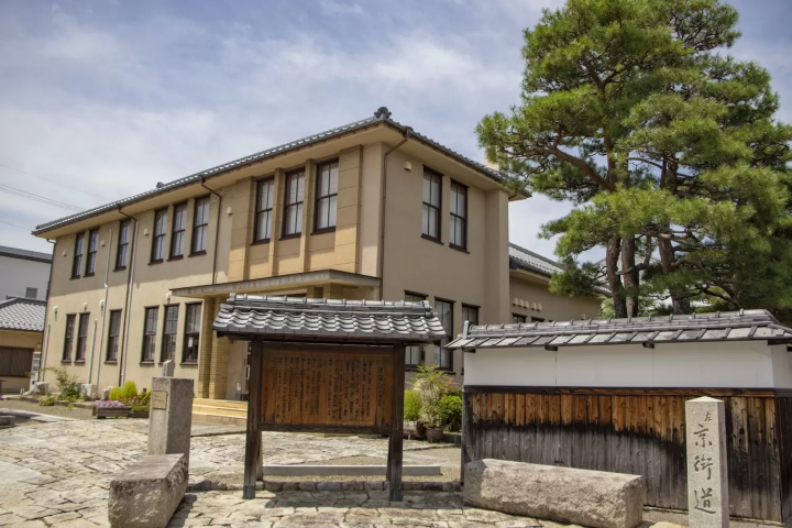 近江八幡市立資料館
