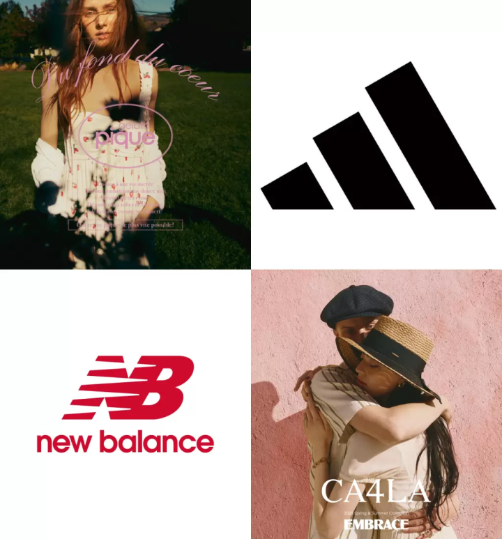 仙台 PARCO改裝開幕