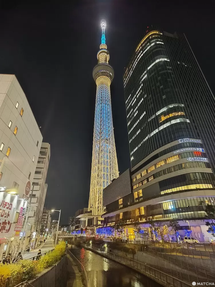 Tokyo Skytree