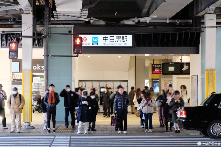 東急東横線・東京メトロ日比谷線の中目黒駅