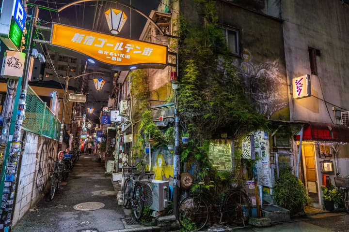 Shinjuku Golden Gai