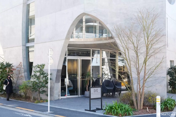 Swell Coffee Roasters