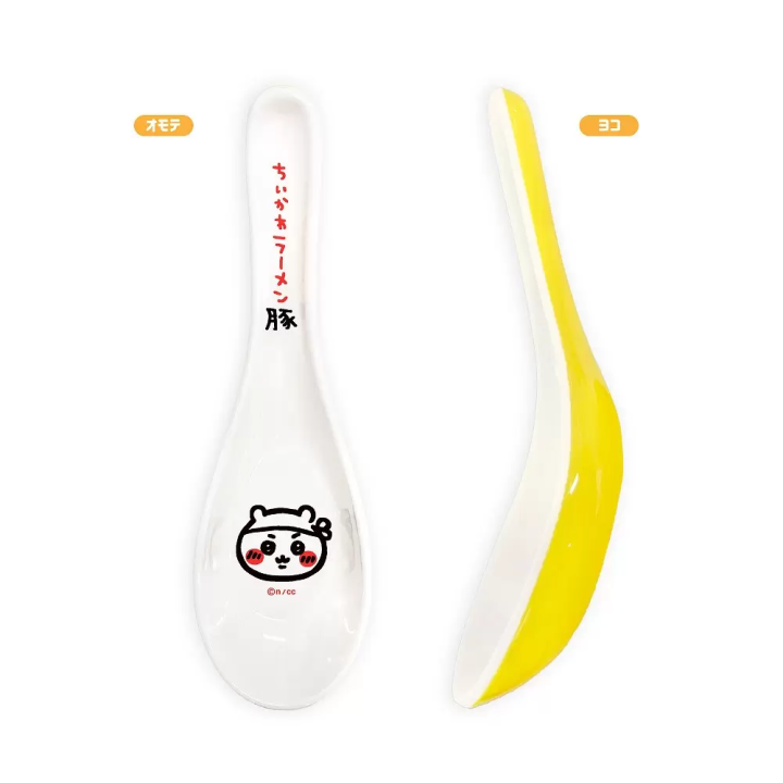 Hiroshima Chiikawa Ramen Buta 