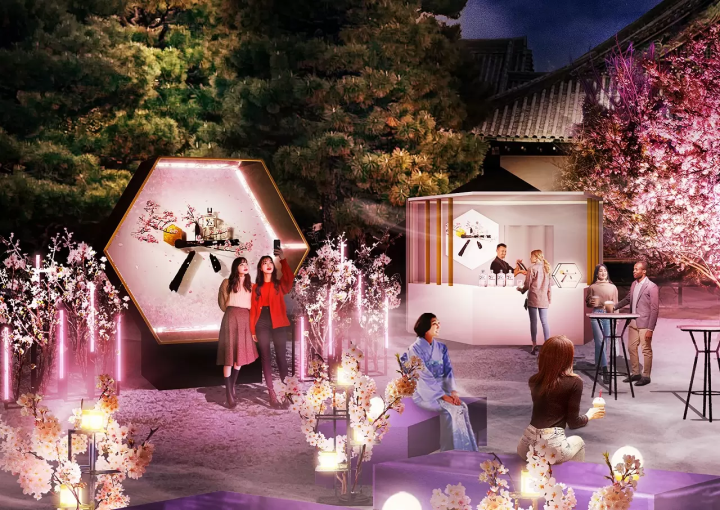 Kyoto Unveils a Magical Cherry Blossom Bar Lounge Experience at Nijo Castle