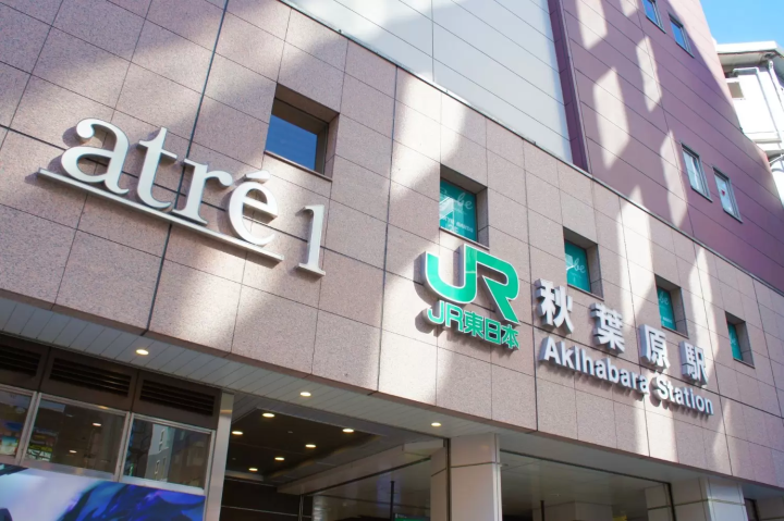 秋葉原　デート　アトレ秋葉原1