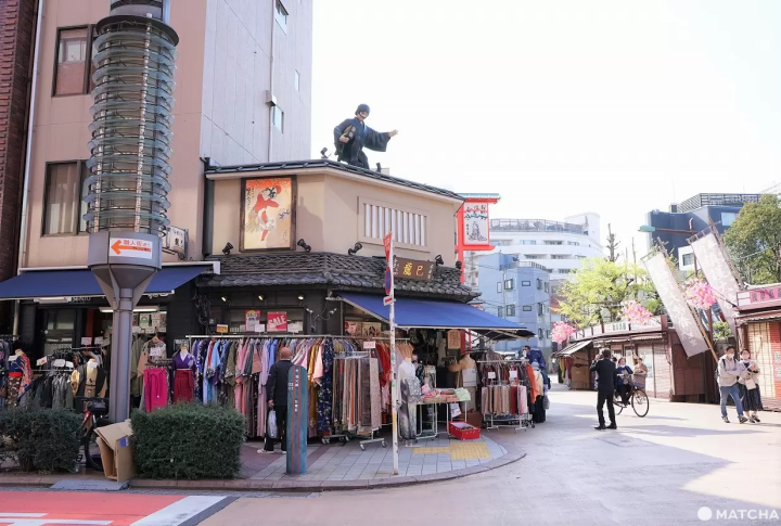 Asakusa Orange Street