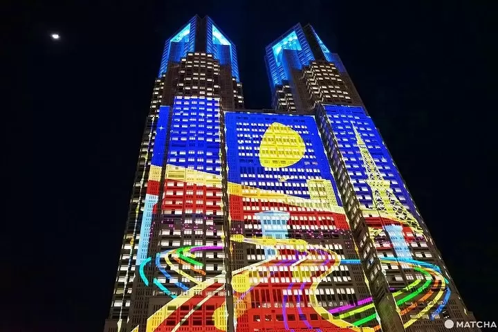 Tokyo Metropolitan Government Building Free Daily Projection Mapping Shows