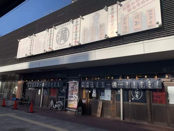 尼崎で英語など多言語メニューを備えているお店を紹介！