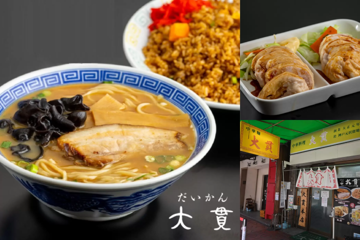 尼崎で英語など多言語メニューを備えているお店を紹介！