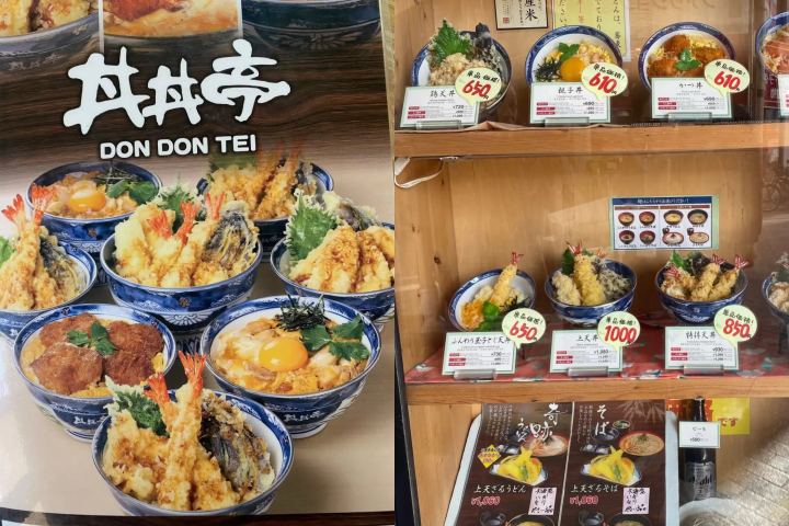 尼崎で英語など多言語メニューを備えているお店を紹介！