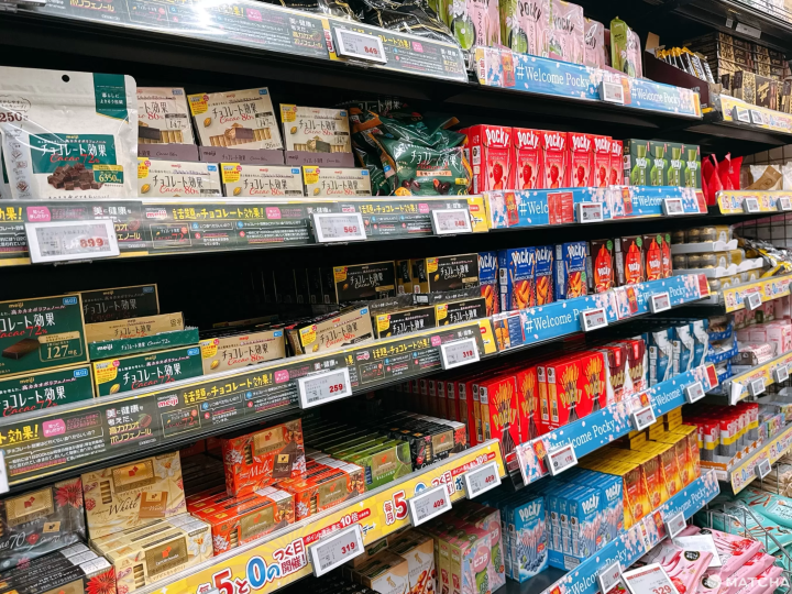 【上野】東京で一番楽しい大型ディスカウントストア、多慶屋の免税後さらにお得な割引情報