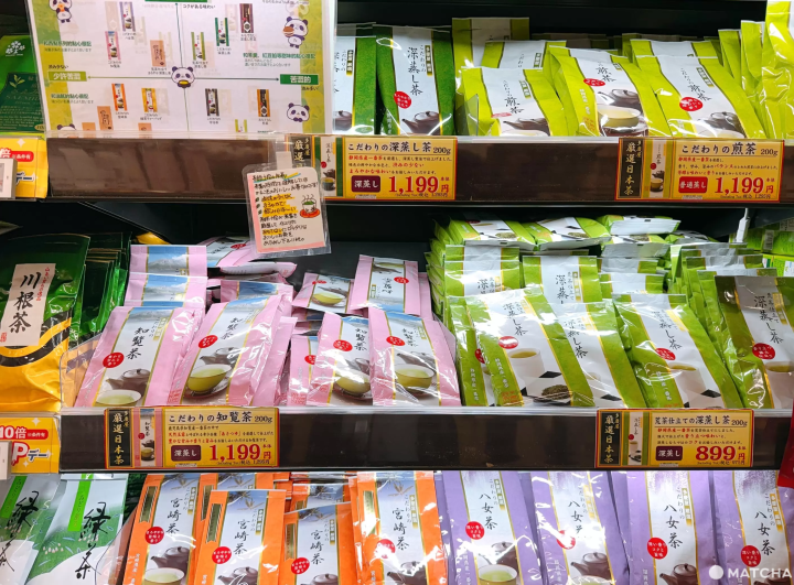 【上野】東京で一番楽しい大型ディスカウントストア、多慶屋の免税後さらにお得な割引情報