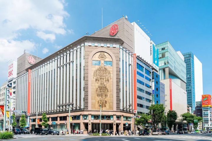 Ginza Mitsukoshi