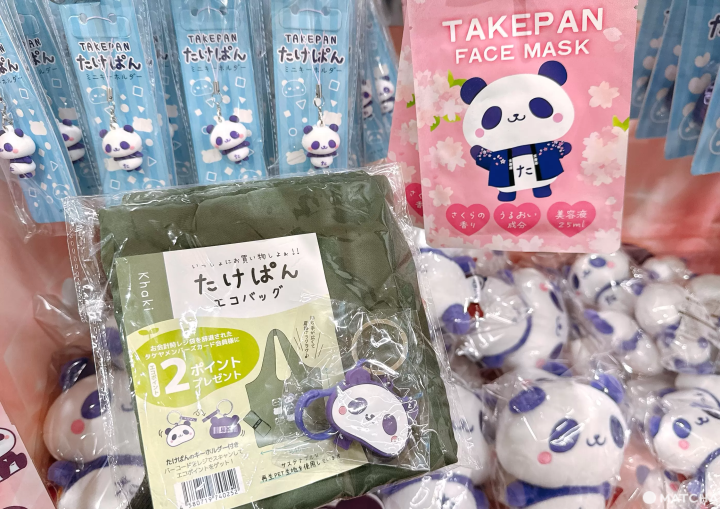 【上野】東京好逛必去大型折扣商場 ，免稅後還有更多優惠的「多慶屋」