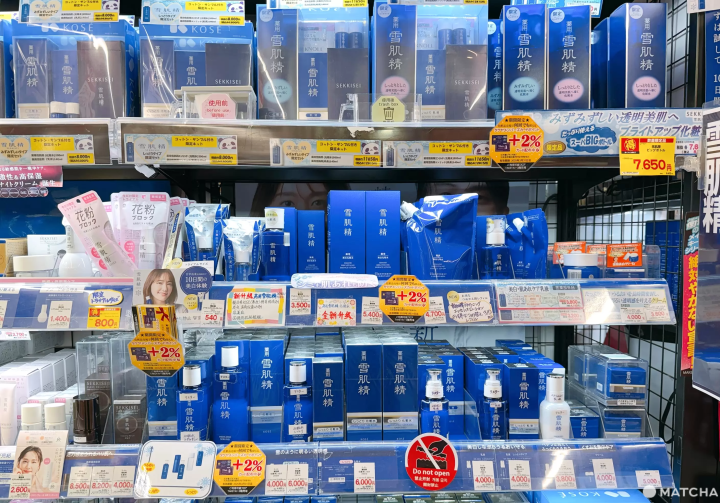 【上野】東京好逛必去大型折扣商場 ，免稅後還有更多優惠的「多慶屋」