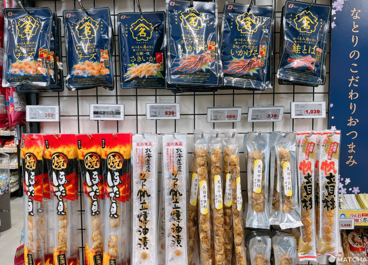 【上野】東京好逛必去大型折扣商場 ，免稅後還有更多優惠的「多慶屋」