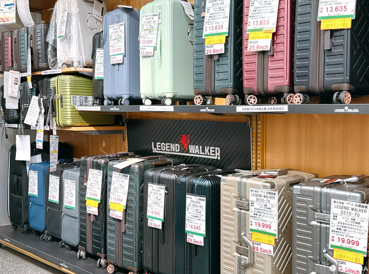 【上野】東京好逛必去大型折扣商場 ，免稅後還有更多優惠的「多慶屋」