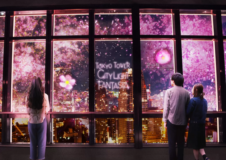NAKED聯手東京鐵塔！舉辦春季絕美櫻花投影秀