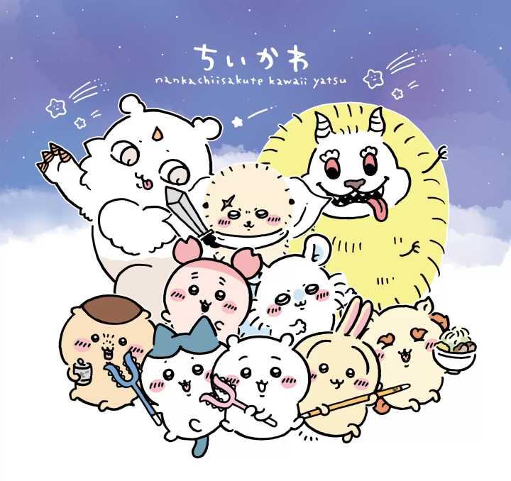 可愛到犯規!「吉伊卡哇 x 滋露巧克力方形罐」 3月24日起全國上市